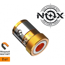 Магнитные насадки для бит, 2шт карта MAGNEO RING